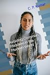 Avoiding Common Mistakes in the Modern World