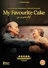 My Favourite Cake [DVD]