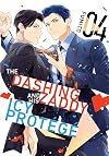 The Dashing Zaddy and His Icy Protégé 4