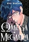 Omega Megaera 2
