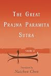 The Great Prajna Paramita Sutra, Volume 12