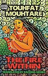 The Fire Within (Dedalus Africa)